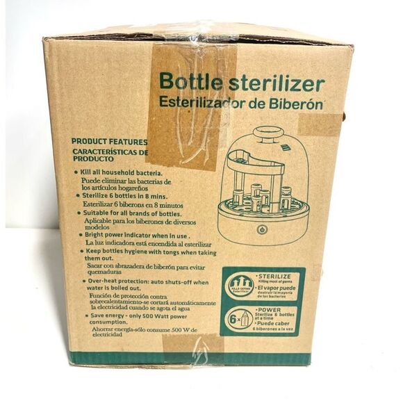 Grownsy Bottle Sterilizer Pacifier Breast Pump Parts Model LS-B321 NIB Sealed - Picture 2 of 5
